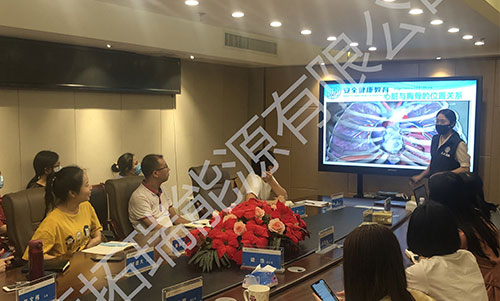安全健康教育中心來我公司開展安全健康知識(shí)講座